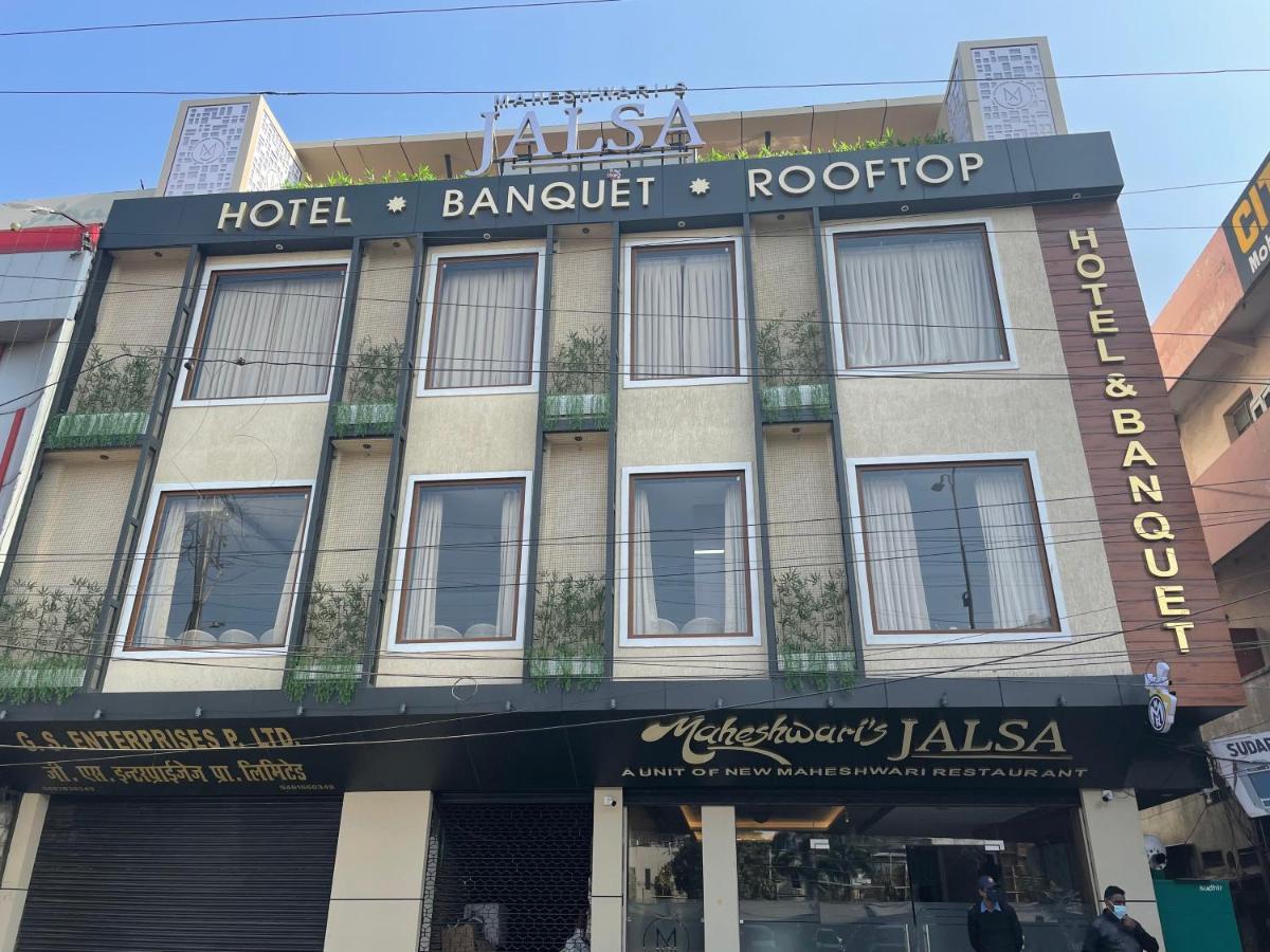 Maheshwari Jalsa Hotel Kota  Exterior photo